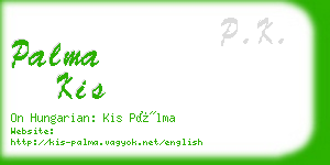 palma kis business card